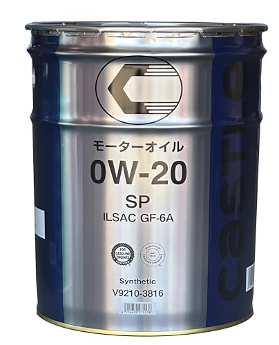TOYOTA(トヨタ) 純正オイル キヤツスル エンジンオイル SP 0W-20 20L 品番 V9210-3816